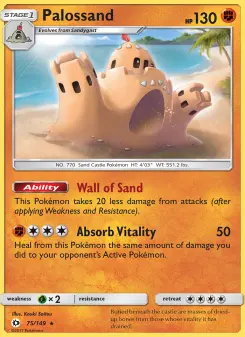 Palossand, Sun & Moon #75/149