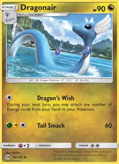 Dragonair, Sun & Moon #95/149