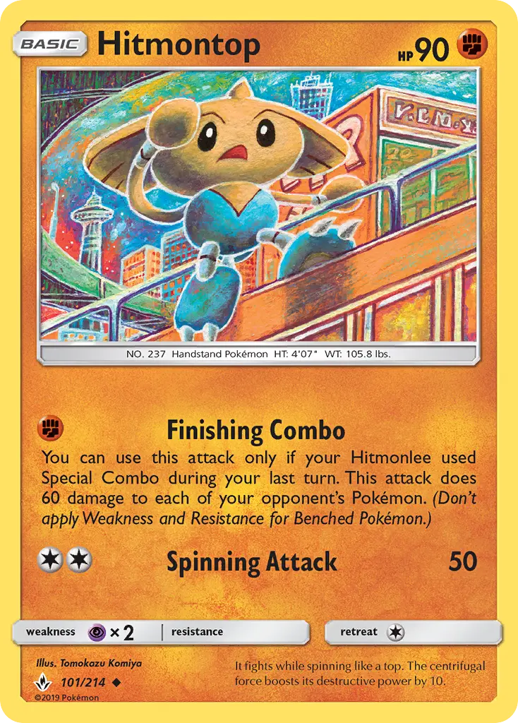 Hitmontop, Unbroken Bonds #101