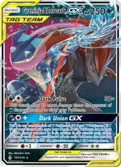 Greninja & Zoroark GX, Unbroken Bonds #107/214