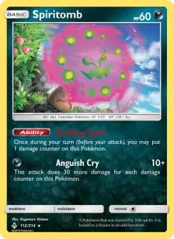 Spiritomb, Unbroken Bonds #112/214