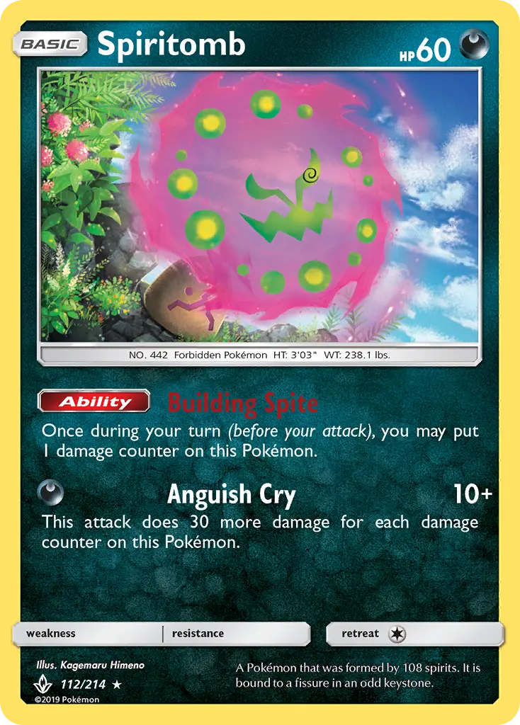 Spiritomb, Unbroken Bonds #112
