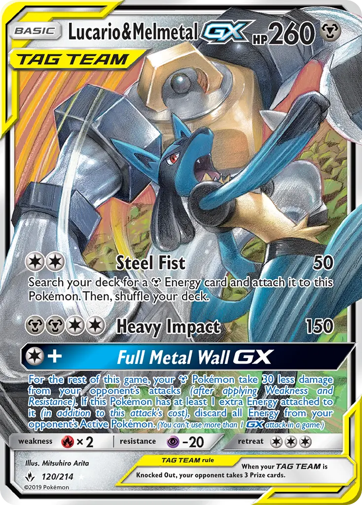 Lucario & Melmetal GX, Unbroken Bonds #120