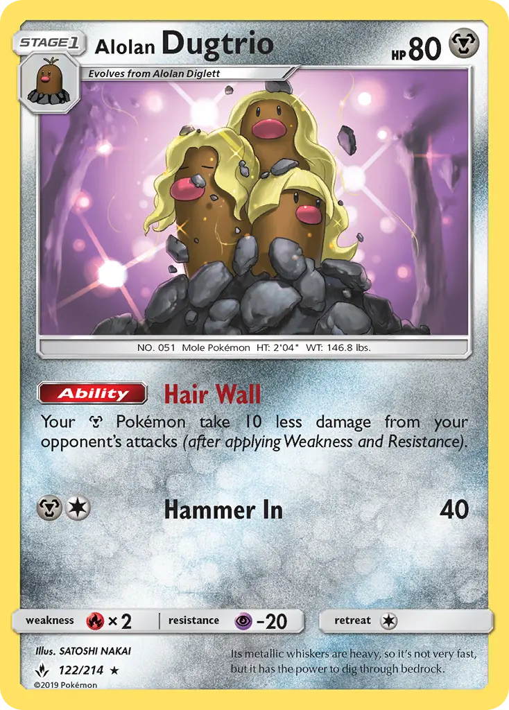 Alolan Dugtrio, Unbroken Bonds #122