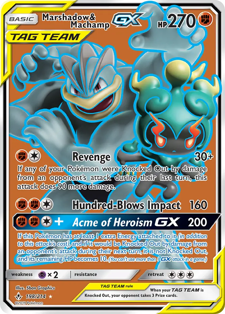 Marshadow & Machamp GX, Unbroken Bonds #198