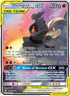 Marshadow & Machamp GX, Unbroken Bonds #199/214