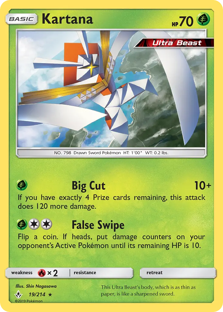 Kartana, Unbroken Bonds #19