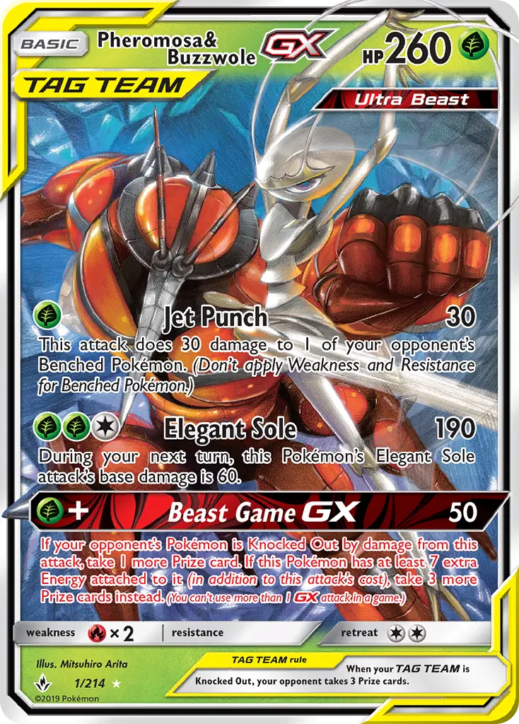 Pheromosa & Buzzwole GX, Unbroken Bonds #1