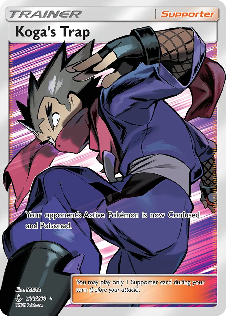 Koga’s Trap, Unbroken Bonds #211