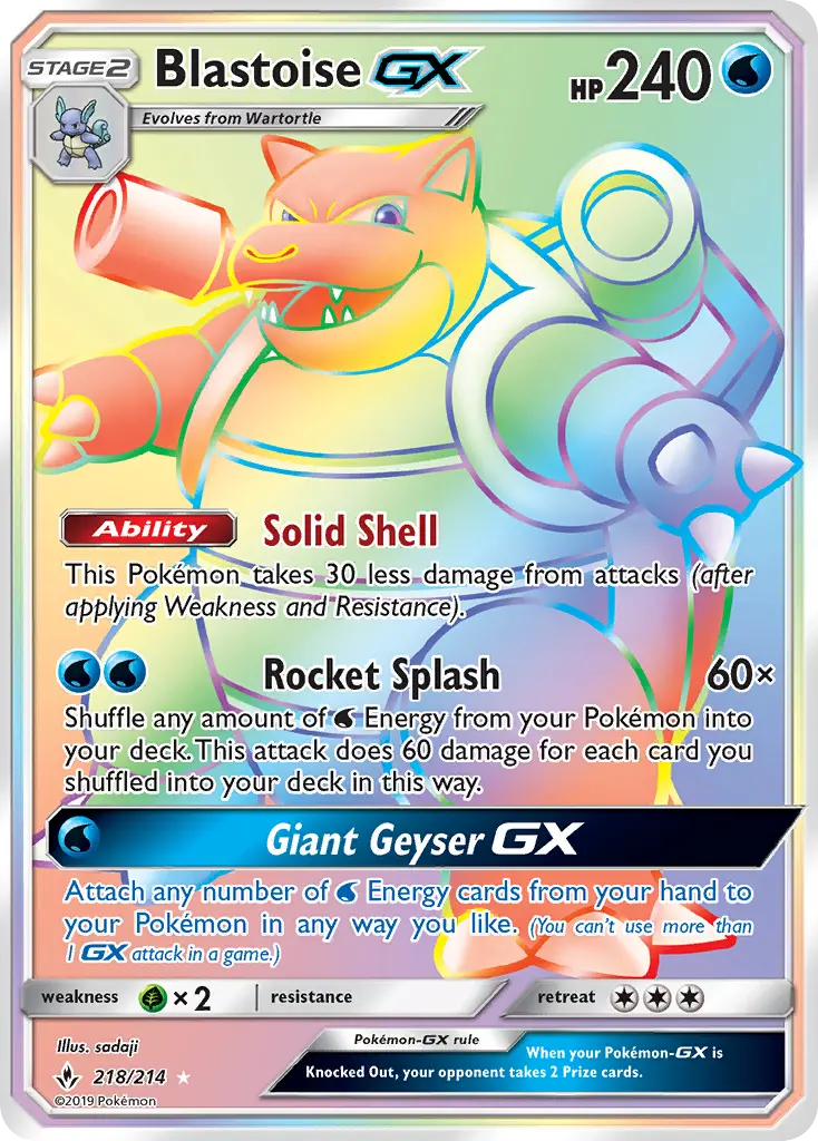 Blastoise GX, Unbroken Bonds #218