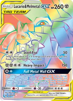 Lucario & Melmetal GX, Unbroken Bonds #224/214