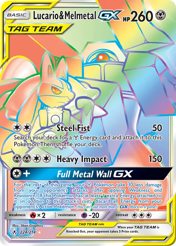 Lucario & Melmetal GX, Unbroken Bonds #224
