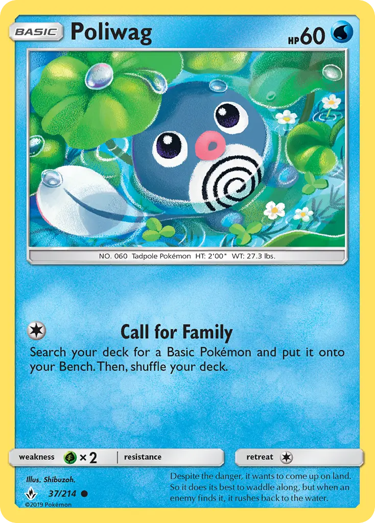 Poliwag, Unbroken Bonds #37