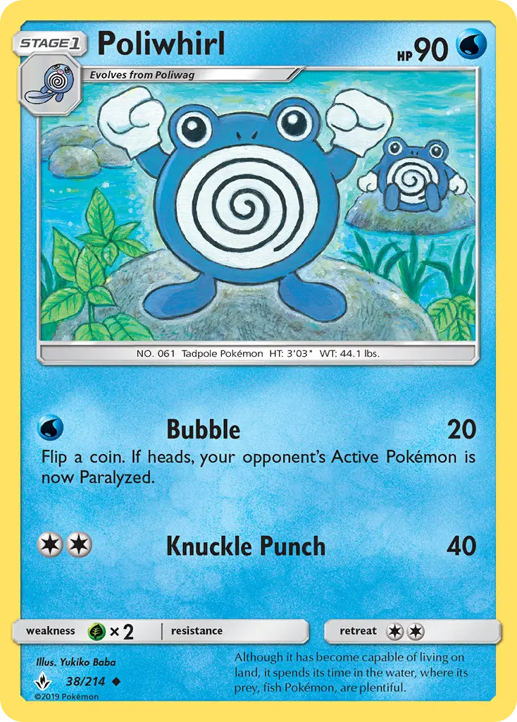 Poliwhirl, Unbroken Bonds #38