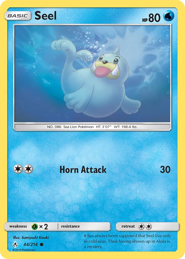 Seel, Unbroken Bonds #44