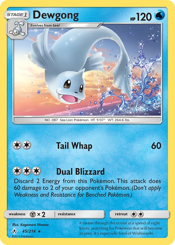 Dewgong, Unbroken Bonds #45