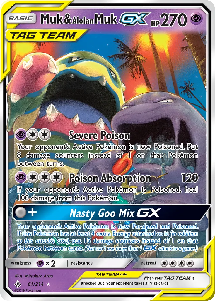 Muk & Alolan Muk GX, Unbroken Bonds #61