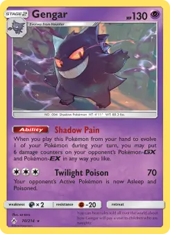 Gengar, Unbroken Bonds #70/214