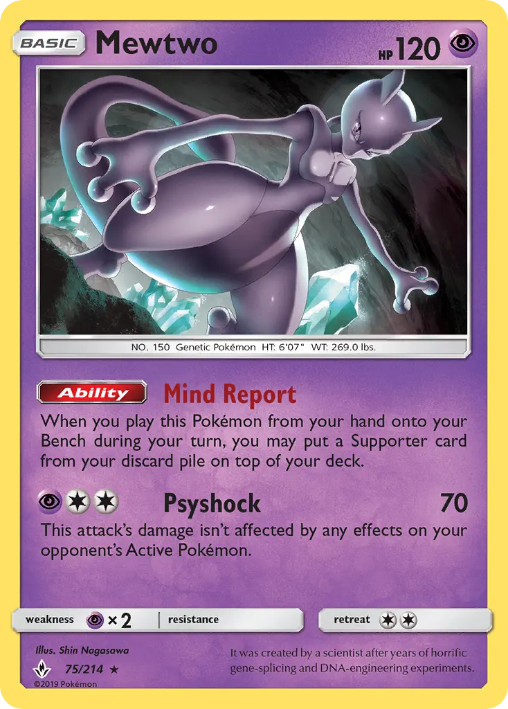 Mewtwo, Unbroken Bonds #75
