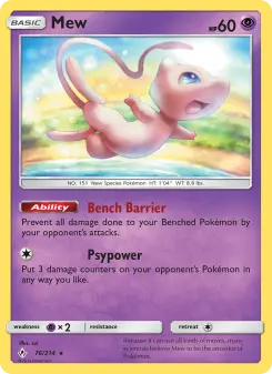 Mew, Unbroken Bonds #76/214