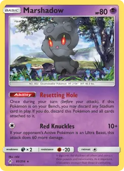 Marshadow, Unbroken Bonds #81/214