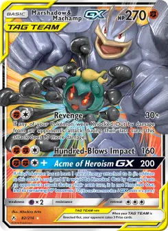Marshadow & Machamp GX, Unbroken Bonds #82/214