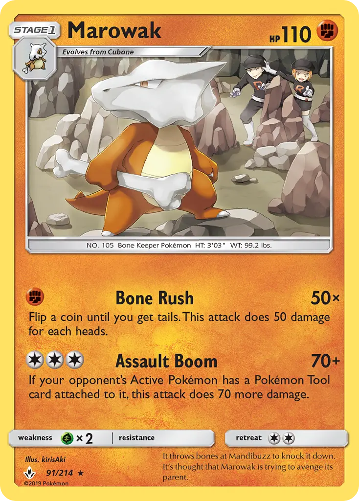Marowak, Unbroken Bonds #91