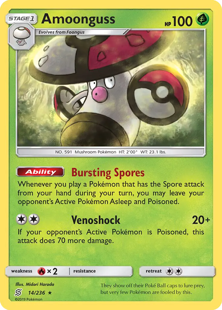 Amoonguss, Unified Minds #14