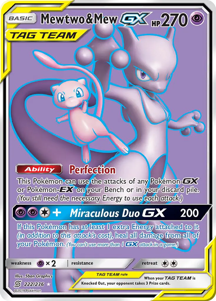 Mewtwo & Mew GX, Unified Minds #222