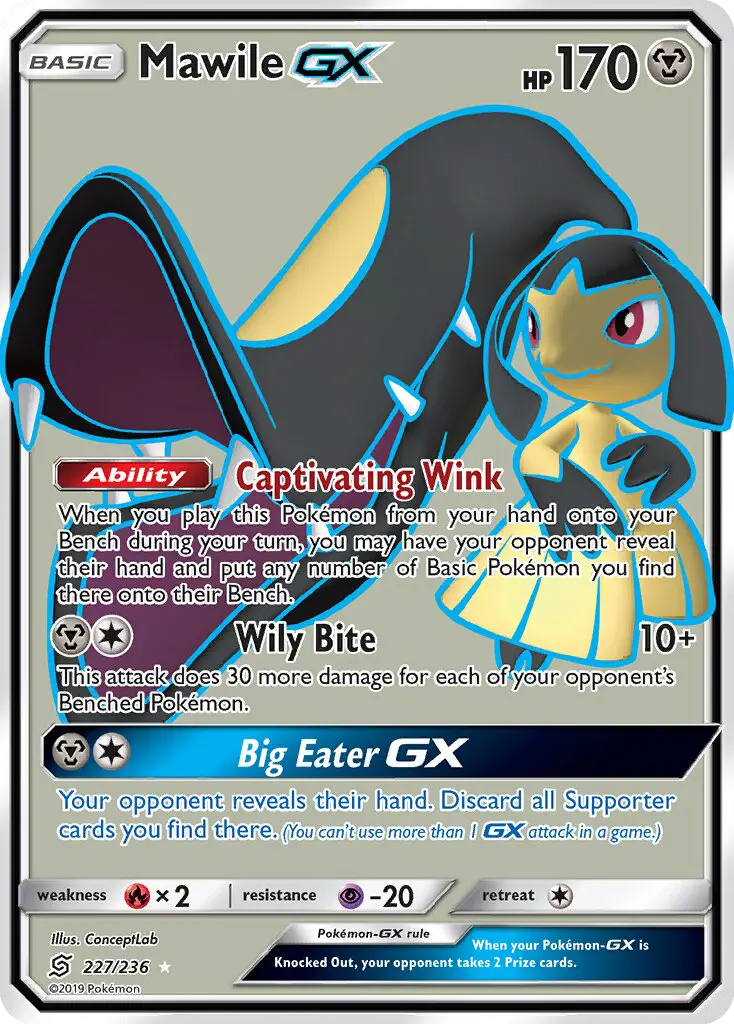 Mawile GX, Unified Minds #227
