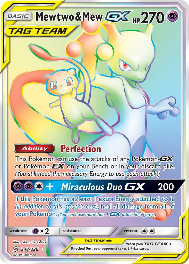 Mewtwo & Mew GX, Unified Minds #242