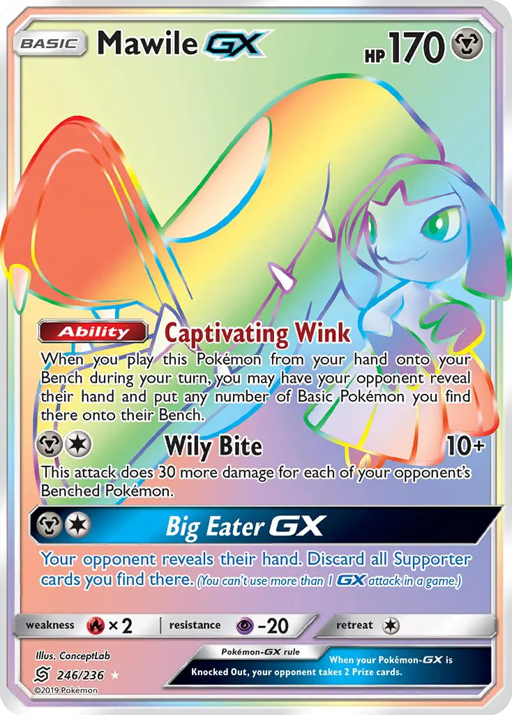 Mawile GX, Unified Minds #246