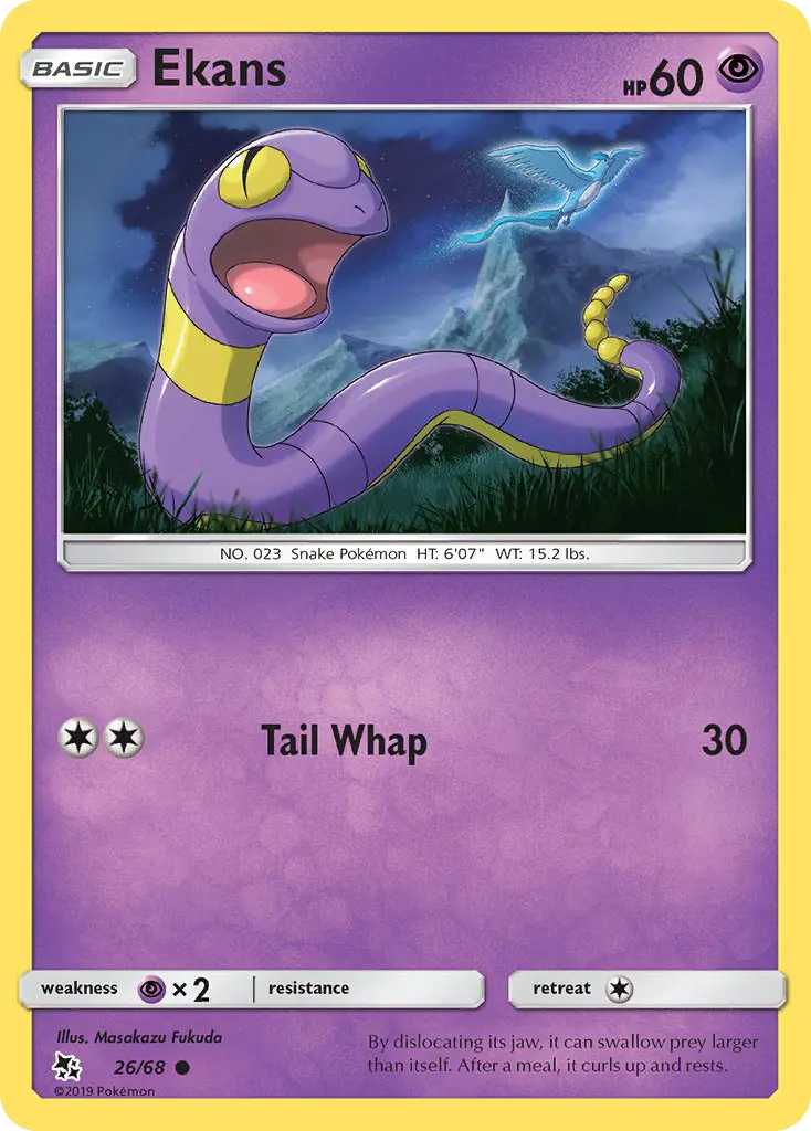 Ekans, Hidden Fates #26