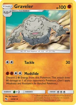Graveler, Hidden Fates #34/68