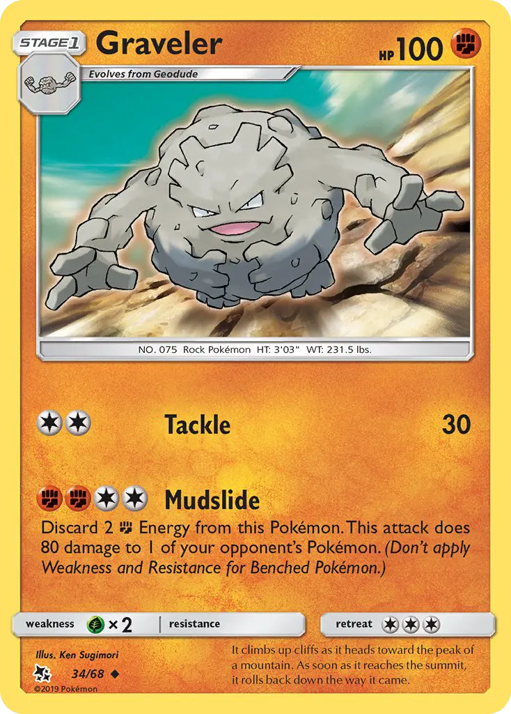Graveler, Hidden Fates #34