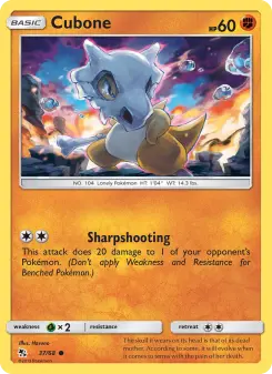 Cubone, Hidden Fates #37/68