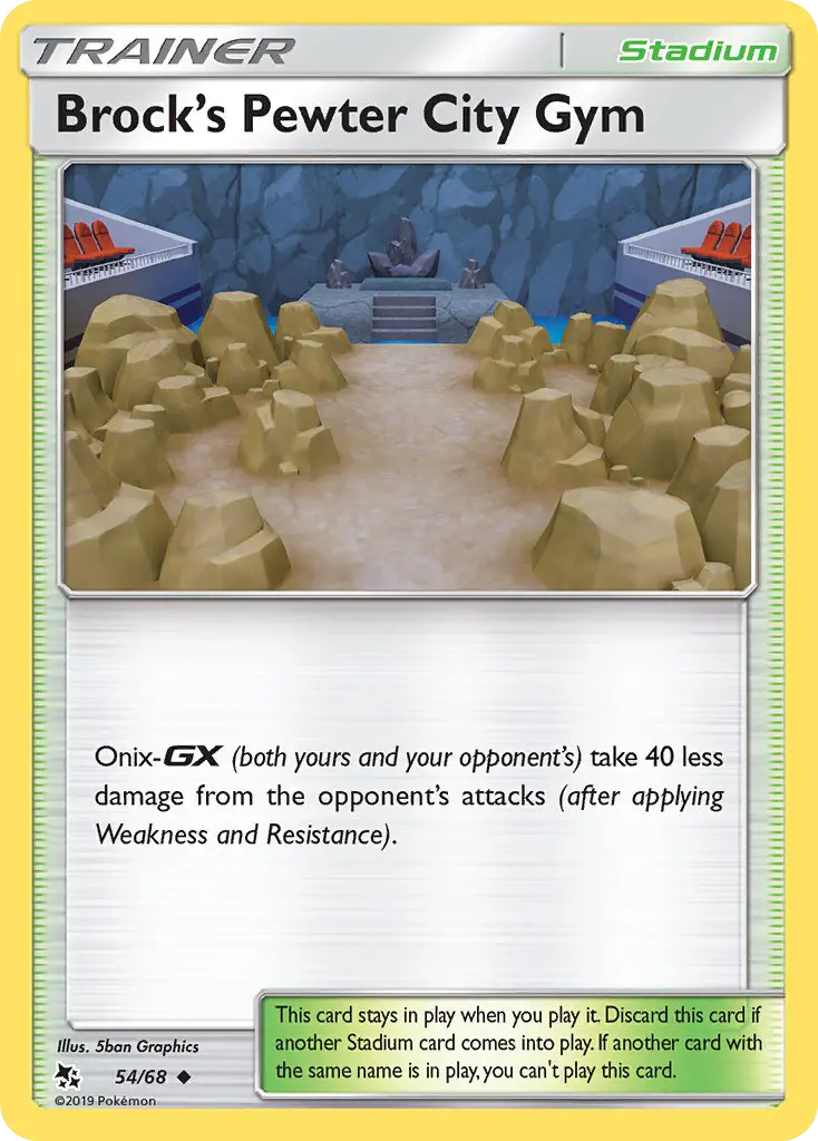 Brock’s Pewter City Gym, Hidden Fates #54