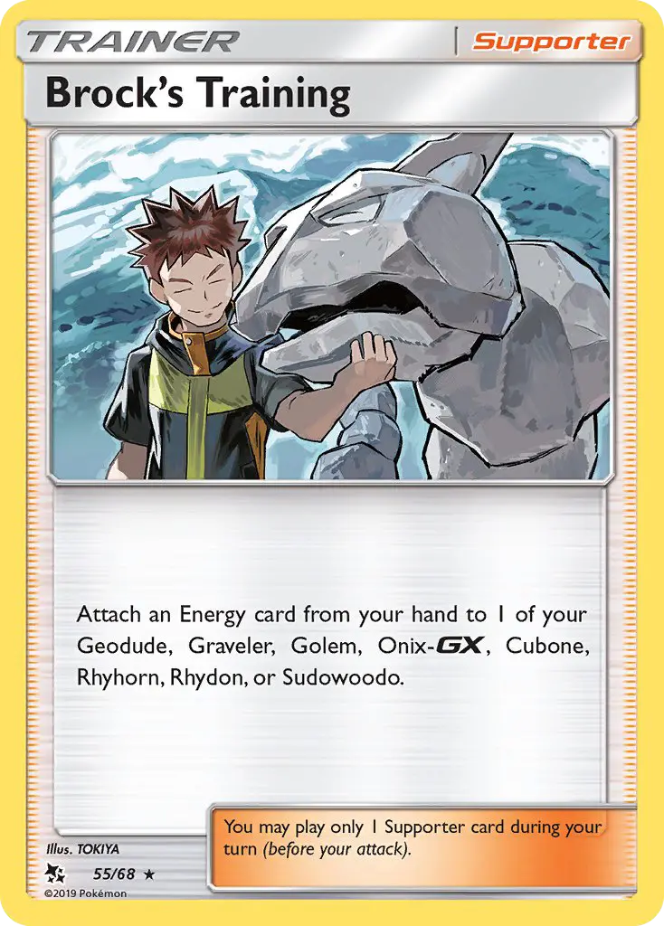 Brock’s Training, Hidden Fates #55