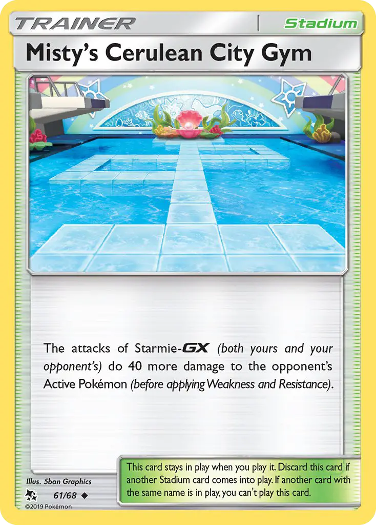 Misty’s Cerulean City Gym, Hidden Fates #61