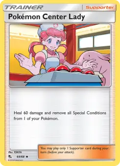 Pokémon Center Lady, Hidden Fates #64/68