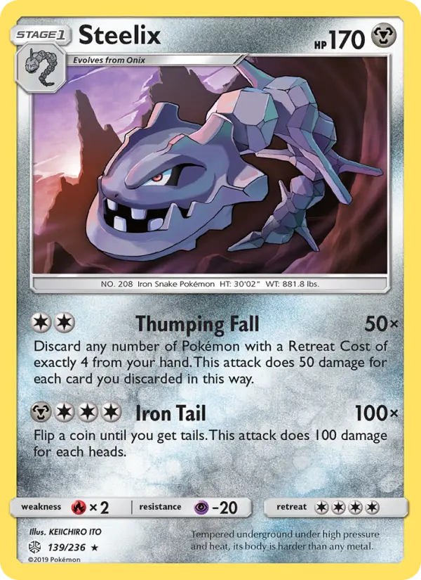 Steelix, Cosmic Eclipse #139