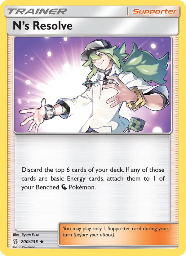 N’s Resolve, Cosmic Eclipse #200