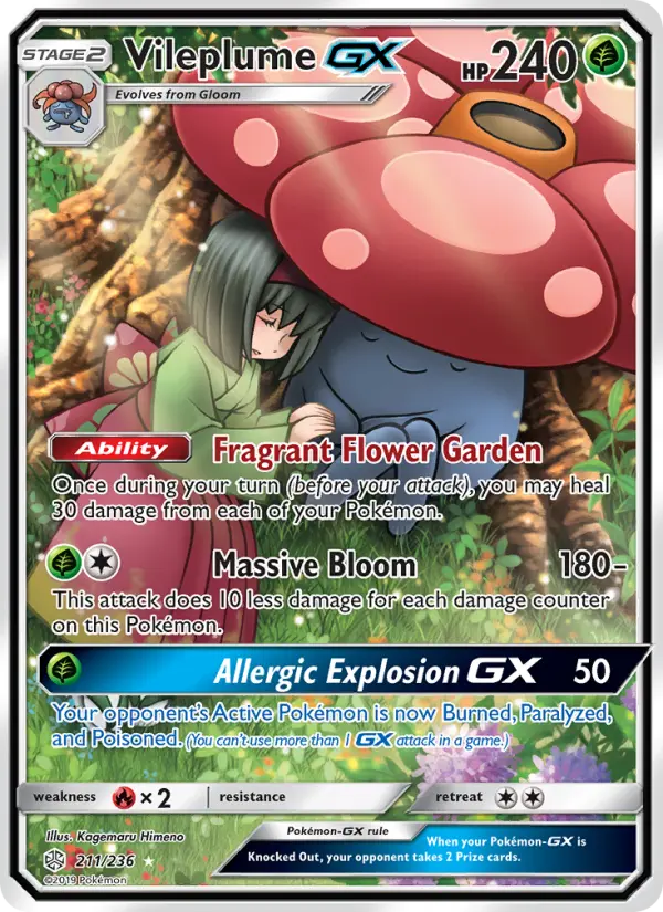 Vileplume GX, Cosmic Eclipse #211