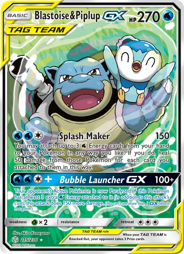 Blastoise & Piplup GX, Cosmic Eclipse #215
