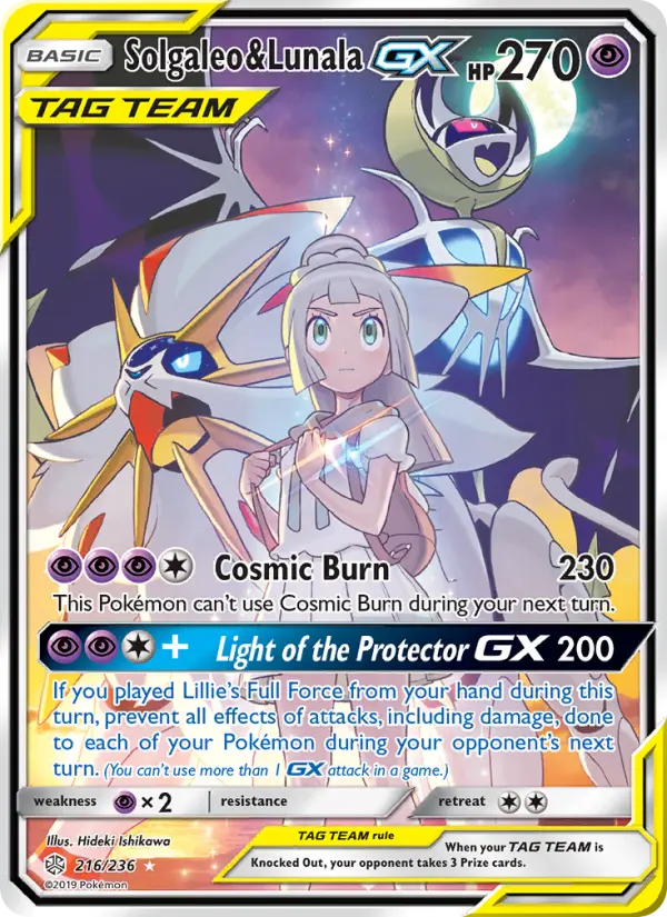 Solgaleo & Lunala GX, Cosmic Eclipse #216