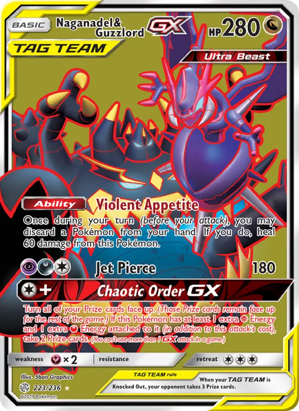 Naganadel & Guzzlord GX, Cosmic Eclipse #223