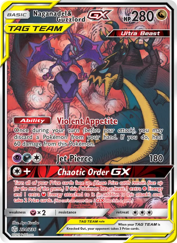 Naganadel & Guzzlord GX, Cosmic Eclipse #224