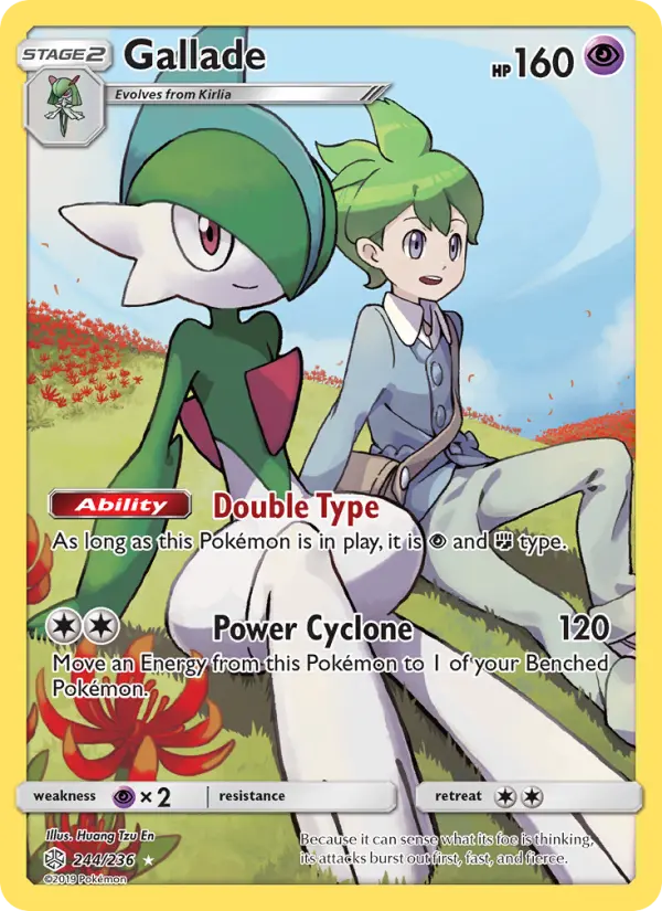 Gallade, Cosmic Eclipse #244