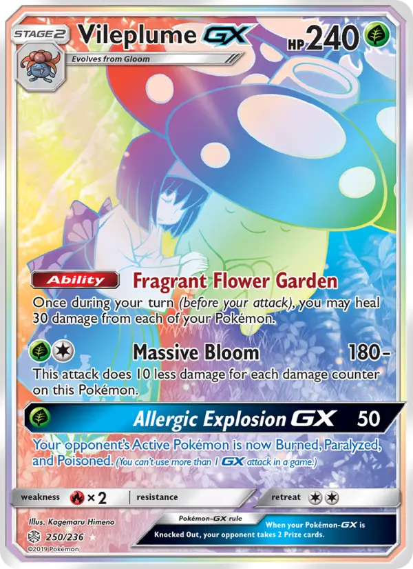 Vileplume GX, Cosmic Eclipse #250