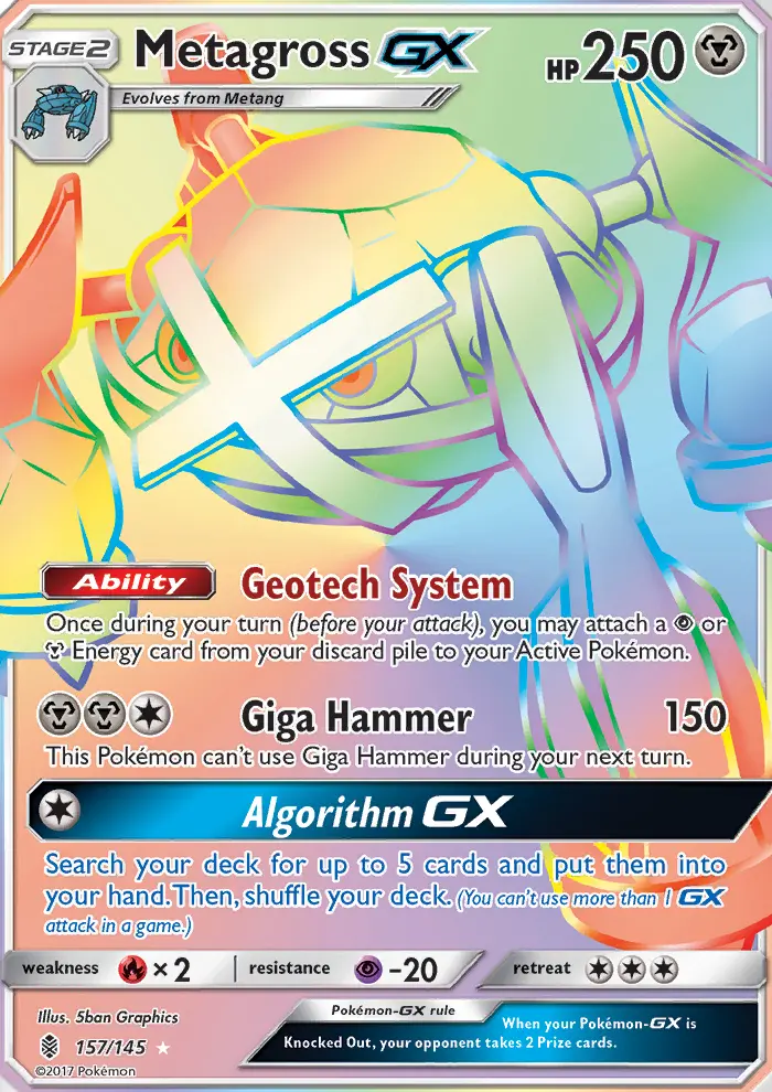 Metagross GX, Guardians Rising #157